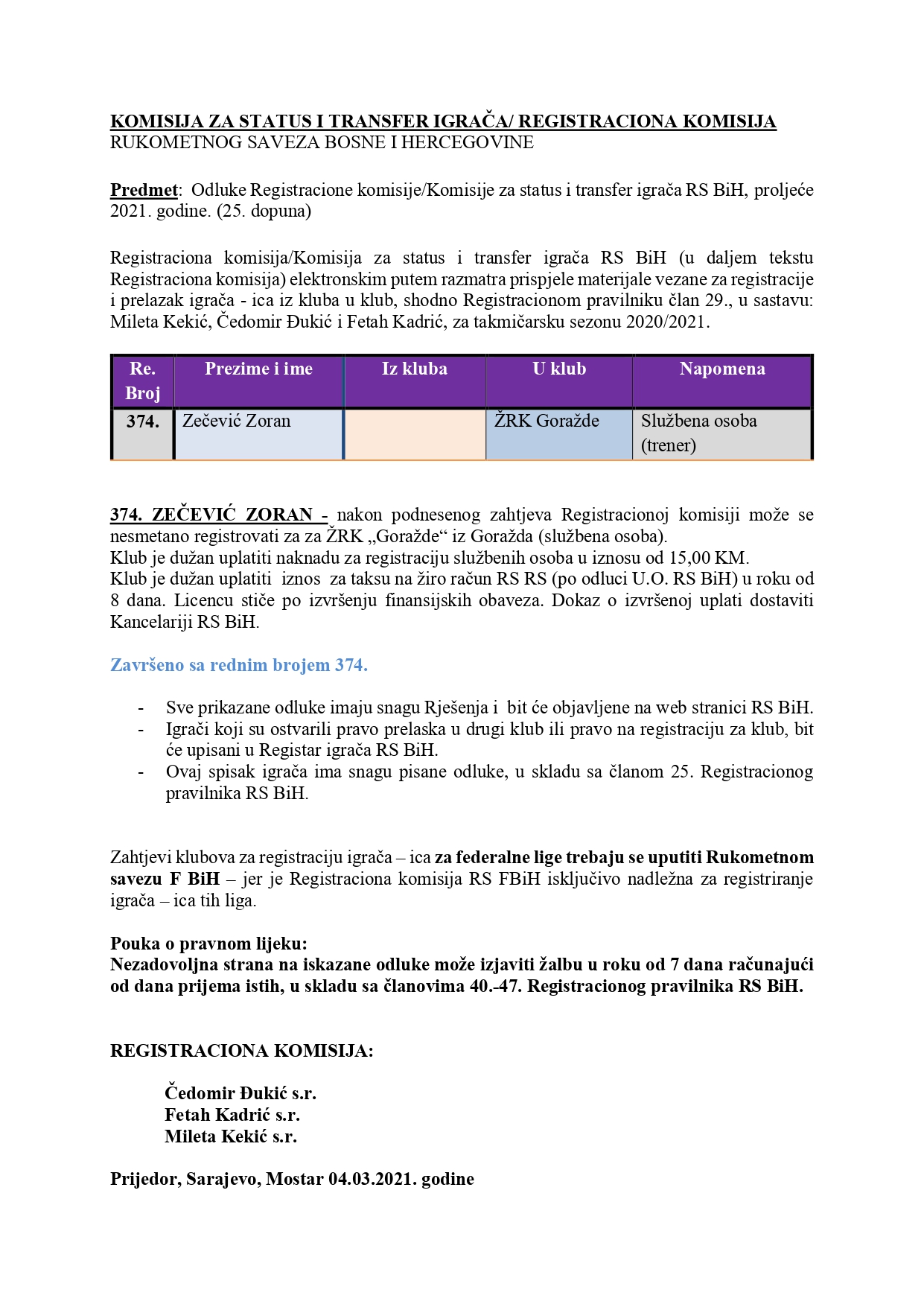 ODLUKE Registracione komisije 25. Dopuna