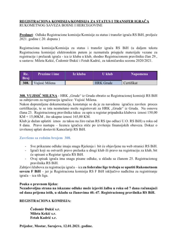 ODLUKE Registracione komisije 20. Dopuna