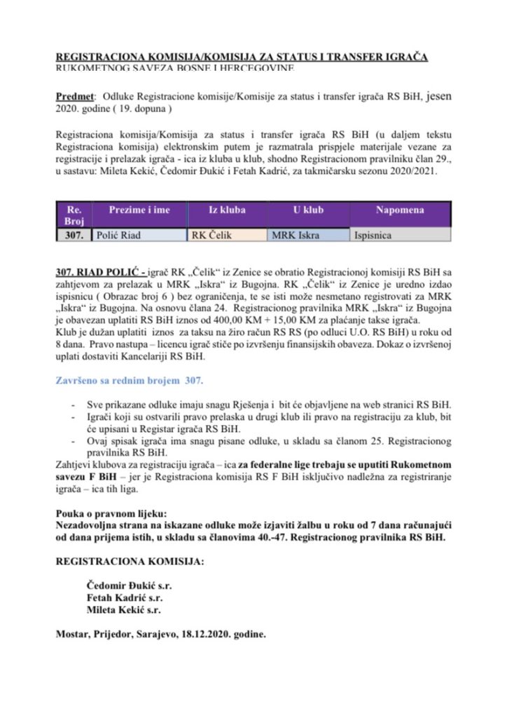 ODLUKE Registracione komisije 19. Dopuna