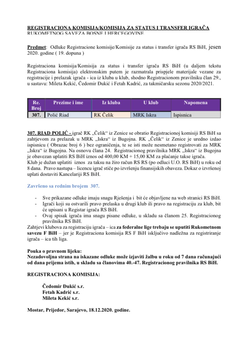 ODLUKE Registracione komisije 19. Dopuna