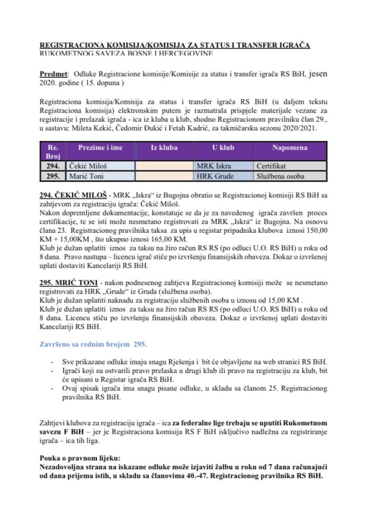 ODLUKE Registracione komisije 15. Dopuna