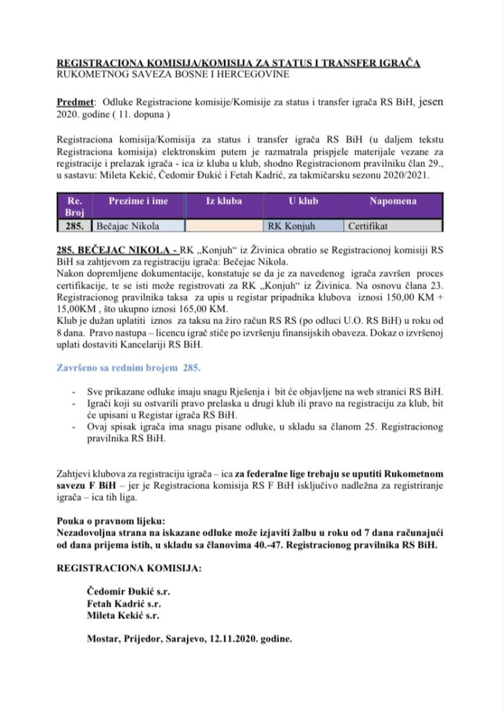 ODLUKE Registracione komisije 11. Dopuna